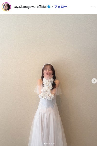 金川紗耶Instagramより
