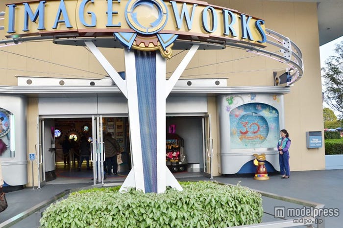 イメージワークス/TDR