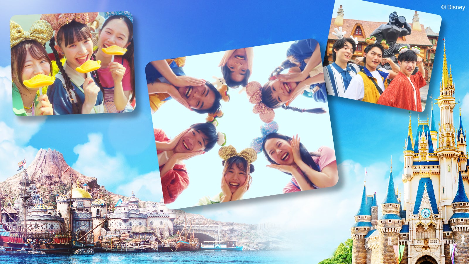東京ディズニーランド＆シー、“学生パス”期間限定で登場 9月入園分が特別価格に