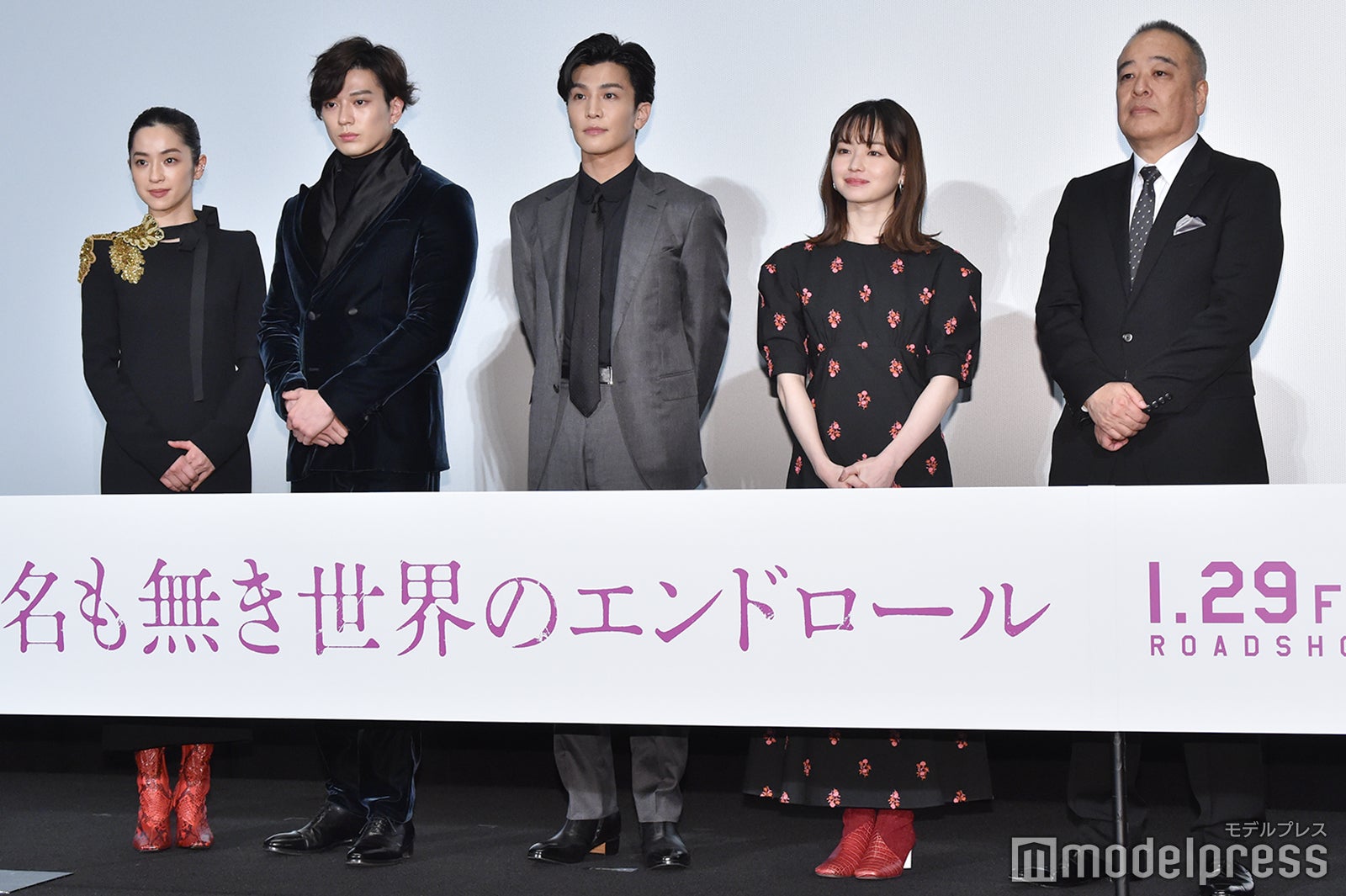 中村アン、新田真剣佑、岩田剛典、山田杏奈、佐藤祐市監督（C）モデルプレス