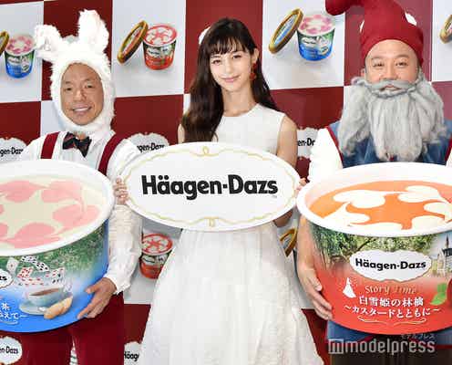 中条あやみ、バイきんぐのコスプレ姿に「可愛らしさが倍増しています」