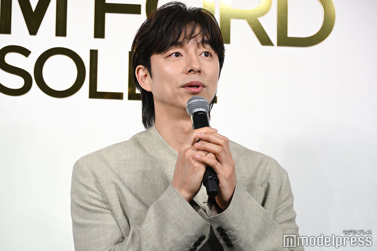 コン・ユ（C）モデルプレス