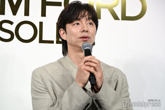 コン・ユ(C)モデルプレス