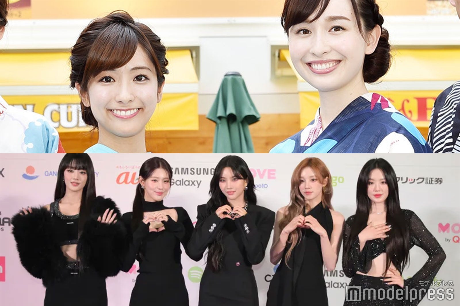 TBS田村真子アナ＆宇賀神メグアナ、(G)I-DLEのライブへ うちわ持った2ショットに「女神」「姉妹みたい」の声