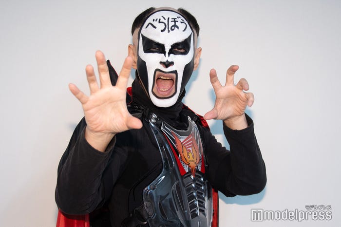 鉄拳(C)モデルプレス