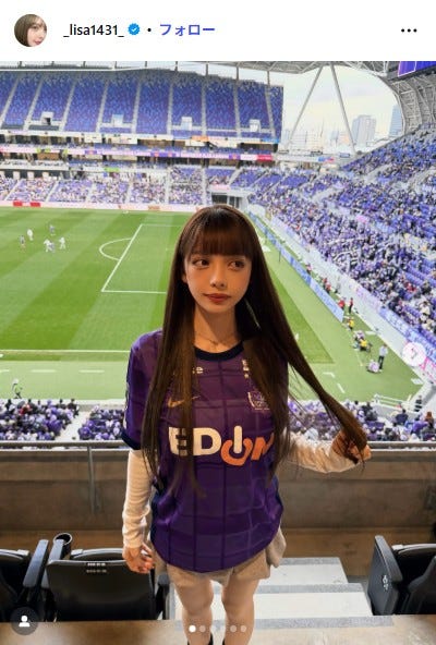 渡辺リサInstagramより