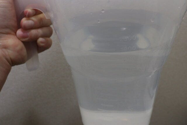 湯沸かしポット用水差し　目盛り