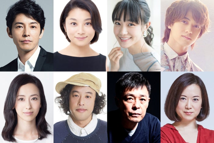 King Prince高橋海人 有村架純の弟役に 姉ちゃんの恋人 キャスト発表 モデルプレス King Prince高橋海人 有村架純の弟役に 姉ちゃんの恋人 キャスト発表 モデルプレス
