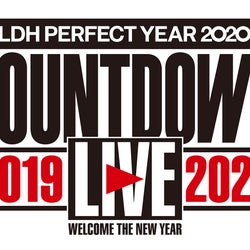 EXILEら所属「LDH」カウントダウンライブを大晦日に開催