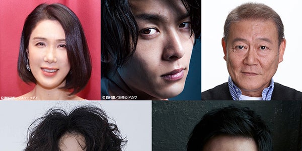 中村倫也、綾野剛の理解者に「非常に難易度の高い役でした」 「影裏