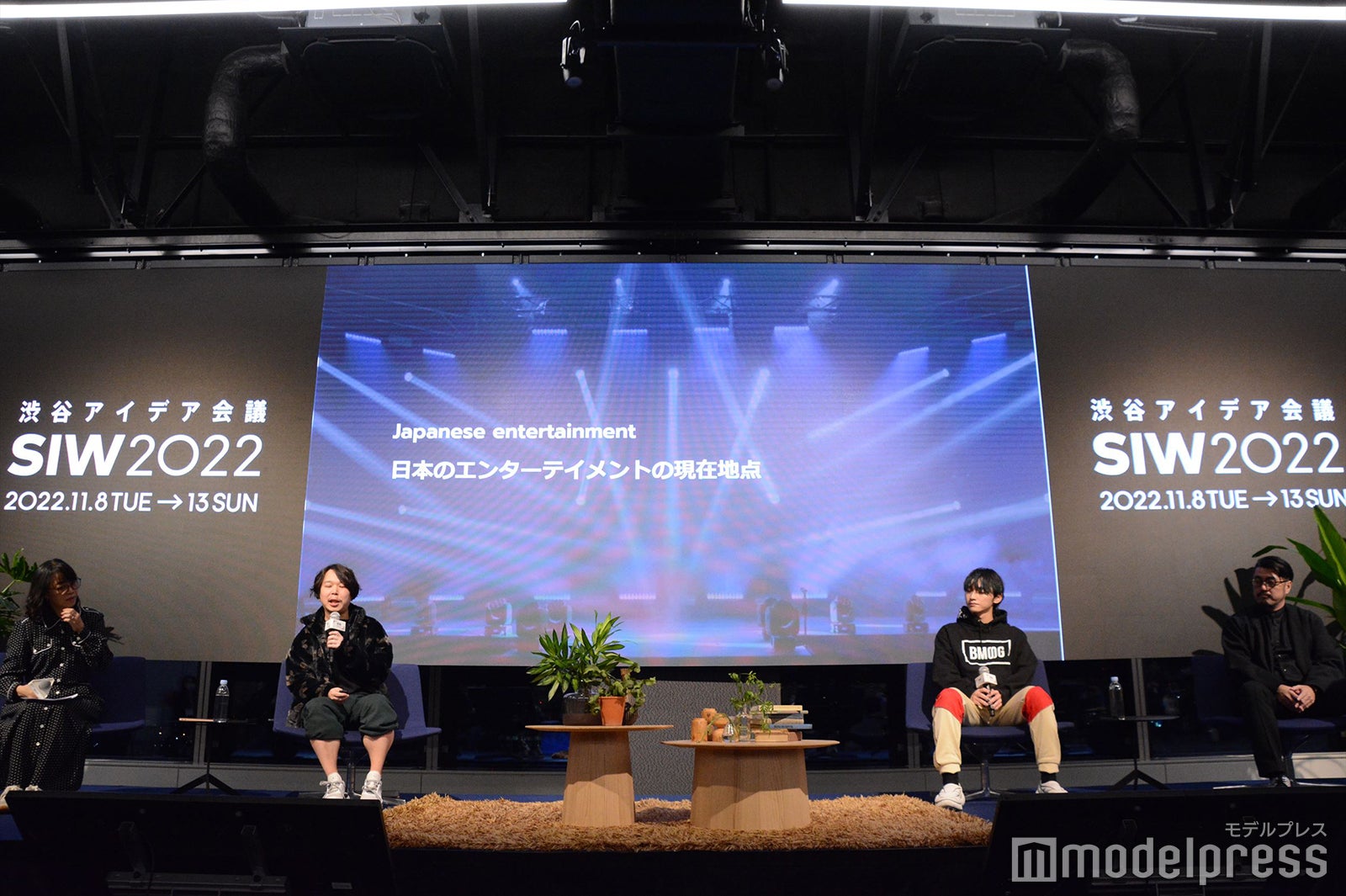 （右）SKY-HI （C）モデルプレス