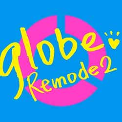 「Remode 2」（8月3日発売）