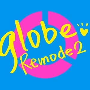 「Remode 2」(8月3日発売)