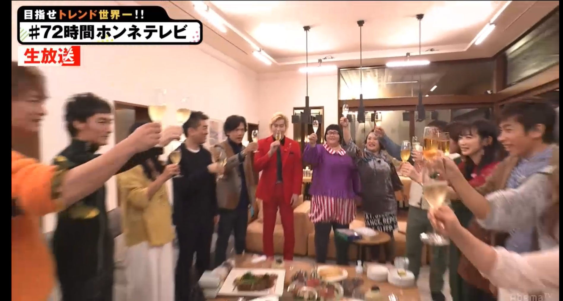 豪華ゲストが集ったオープニングパーティー （C）AbemaTV