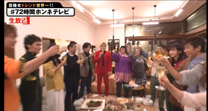 豪華ゲストが集ったオープニングパーティー (C)AbemaTV