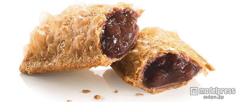 マクドナルド、新しいパイが登場