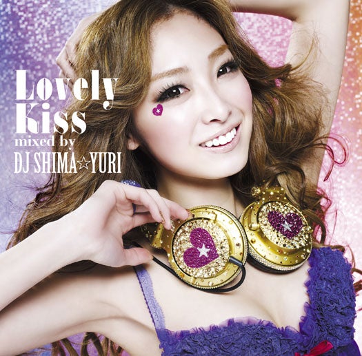 DJ SHIMA☆YURI「Lovely Kiss mixed by DJ SHIMA☆YURI」（2月8日発売）