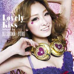 DJ SHIMA☆YURI「Lovely Kiss mixed by DJ SHIMA☆YURI」（2月8日発売）
