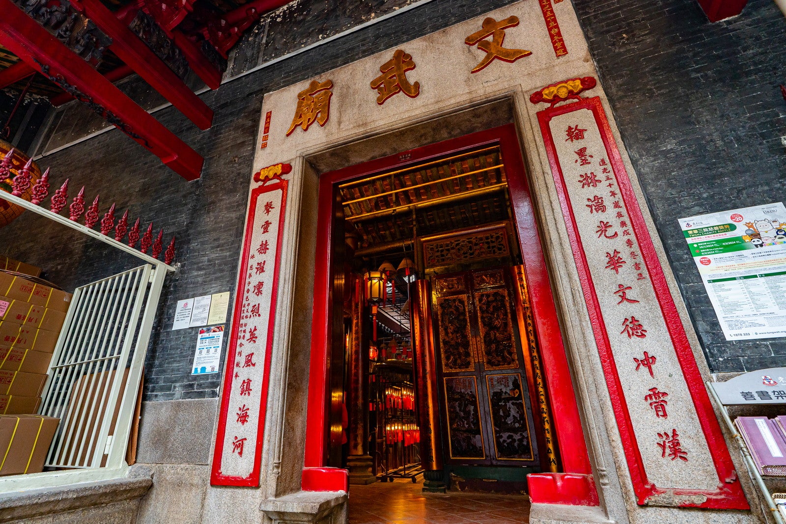 画像提供：香港政府観光局