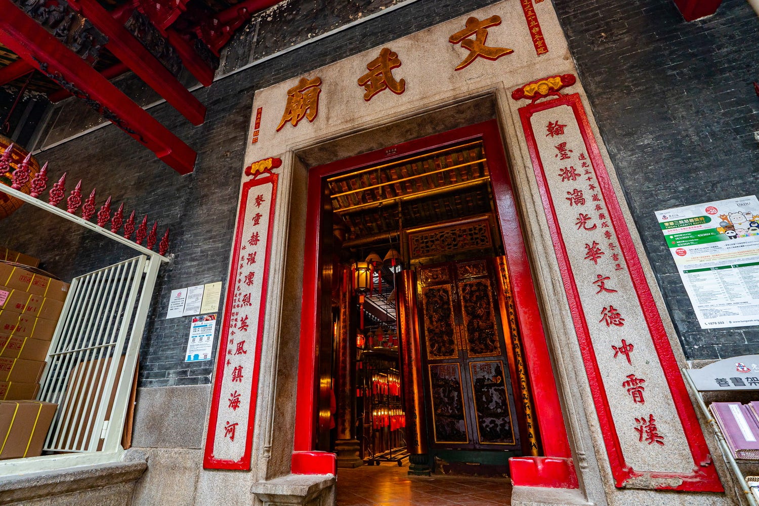 香港の風水師に聞く“最強開運香港旅行ガイド” 恋愛成就から学業祈願まで