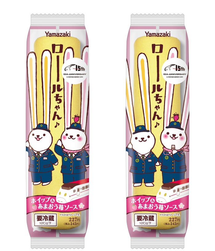 ロールちゃん(ホイップ&あまおう苺ソース)(税込245円)(提供写真)