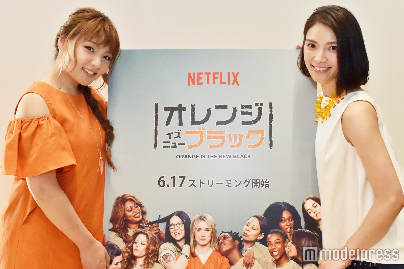 野呂佳代、秋元才加（C）モデルプレス