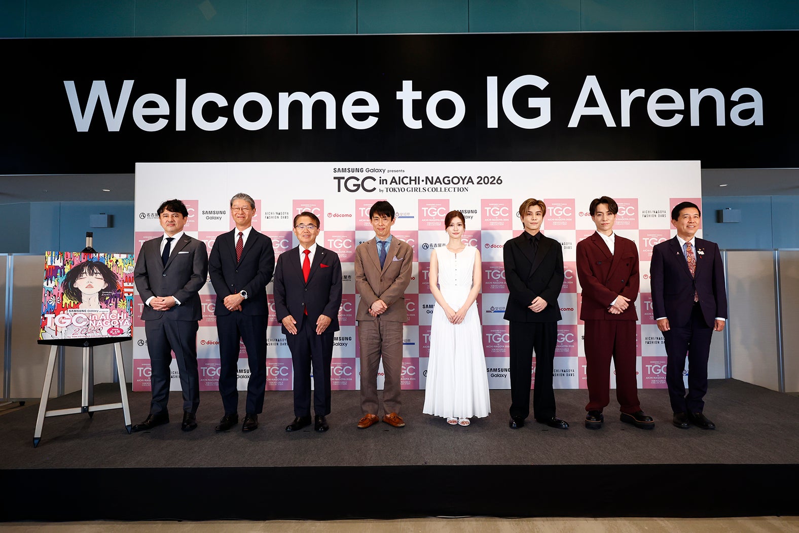 鈴⽊基久、⼩林謙⼀、⼤村秀章、村上範義、⽣⾒愛瑠、岩⽥剛典、EXILE TETSUYA、広沢⼀郎（C）Samsung Galaxy presents TGC in あいち・なごや 2026 記者発表会