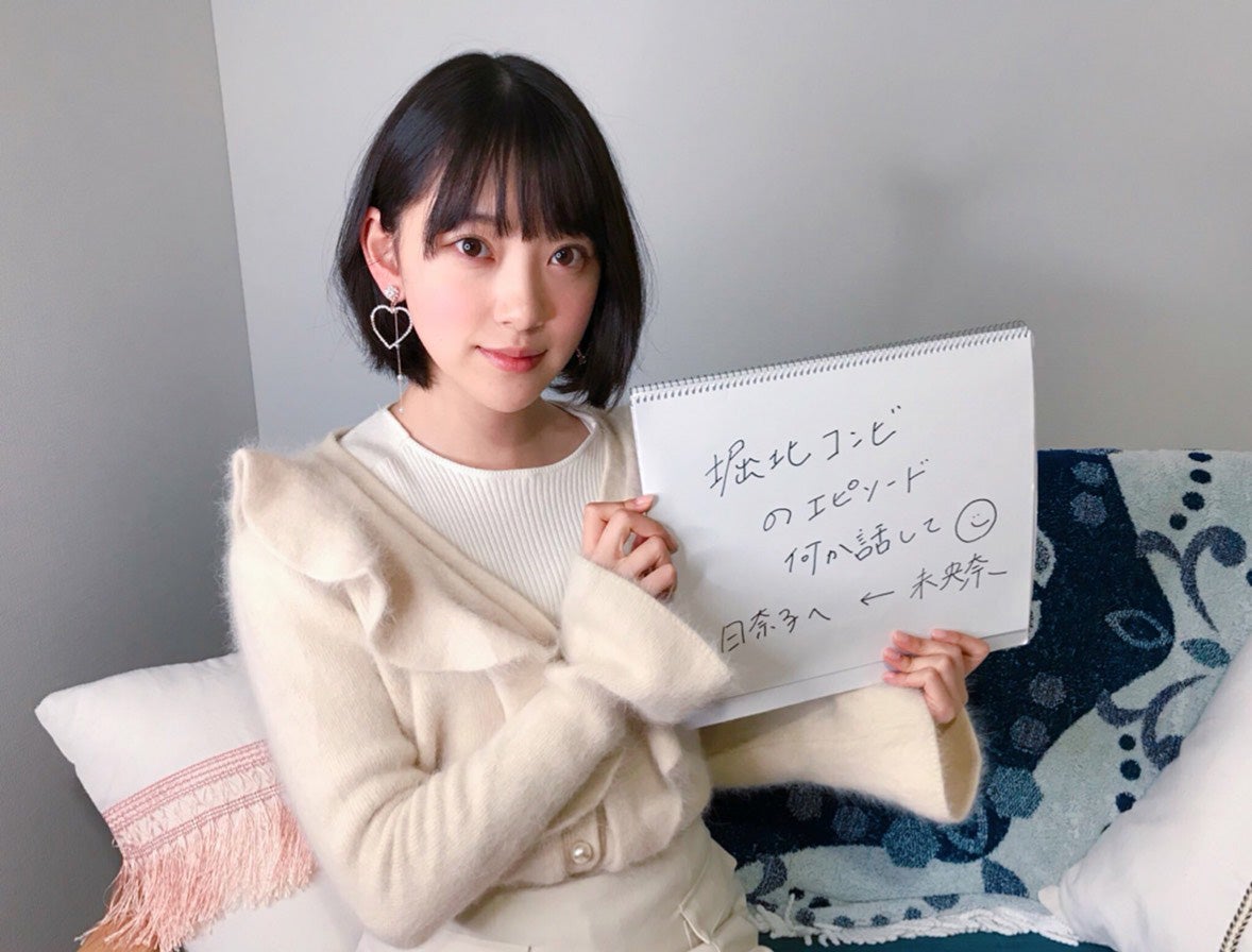 乃木坂46、紅白出場に祝福殺到　堀未央奈「初恋といえば…」