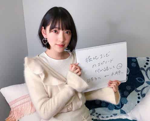 乃木坂46、紅白出場に祝福殺到 堀未央奈「初恋といえば…」