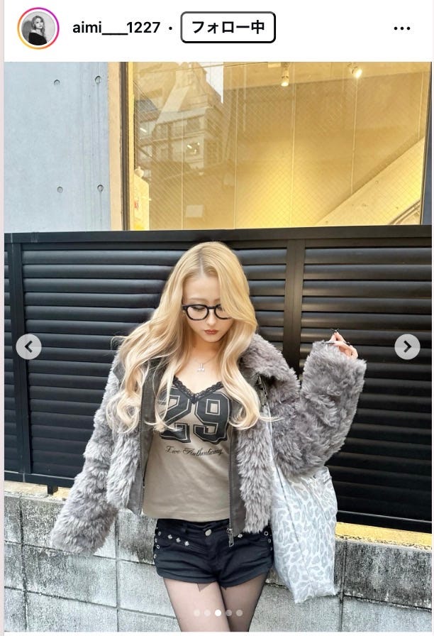 伊藤愛依海Instagramより