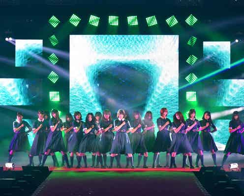 欅坂46、これぞ真骨頂 挑戦的セットリストで3万人に圧倒的インパクト<GirlsAward 2017 A/W>