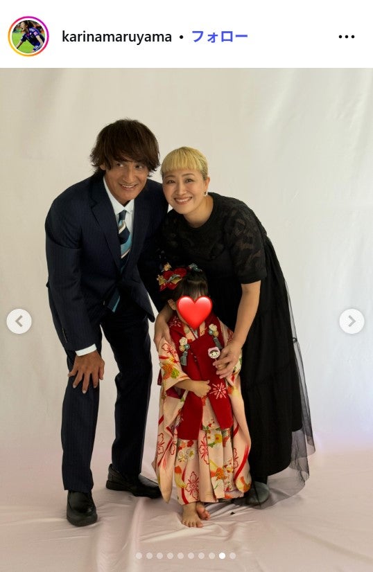 丸山桂里奈Instagramより