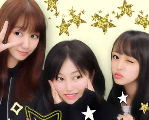 AKB48柏木由紀「全員どすっぴん」プリクラ公開 横山由依&向井地美音と3ショット