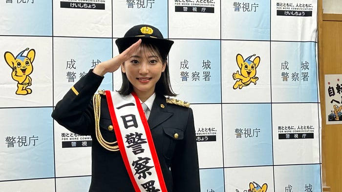 武田玲奈(提供写真)