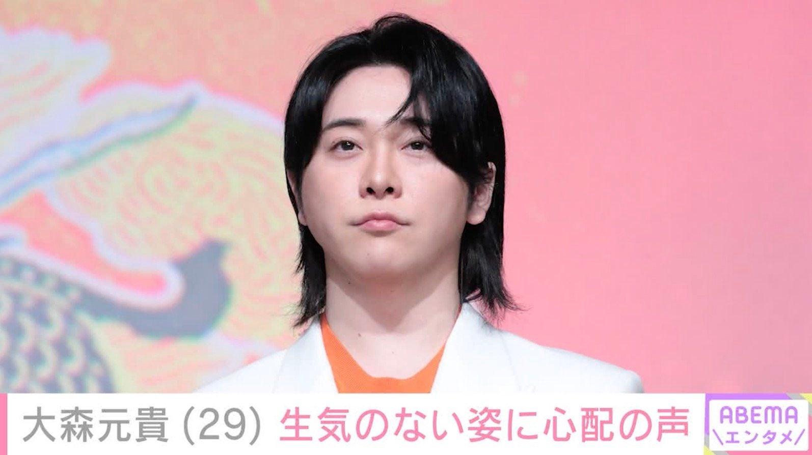 ミセス・大森元貴、生気のない姿に心配の声「お疲れが顔に…」「どうされました!?」