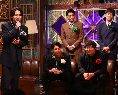 timelesz寺西拓人、松村沙友理らと恋愛観語る スキマスイッチ「奏」熱唱も