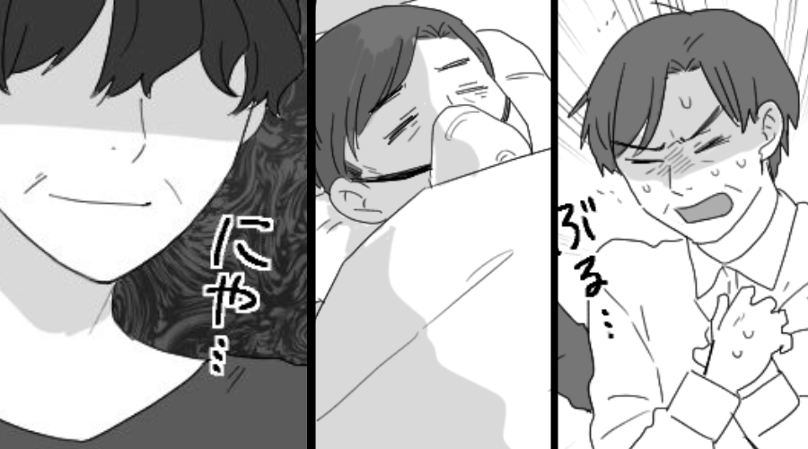 食事中「うぅ…」苦しみだした義父！？しかし救急搬送先で⇒義母は笑っていて…？【恐ろしい真実】にゾッとした話