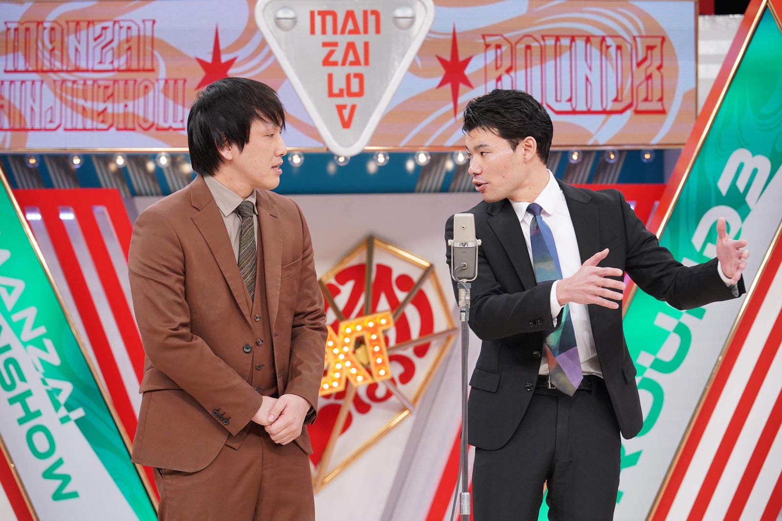 三遊間（C）読売テレビ