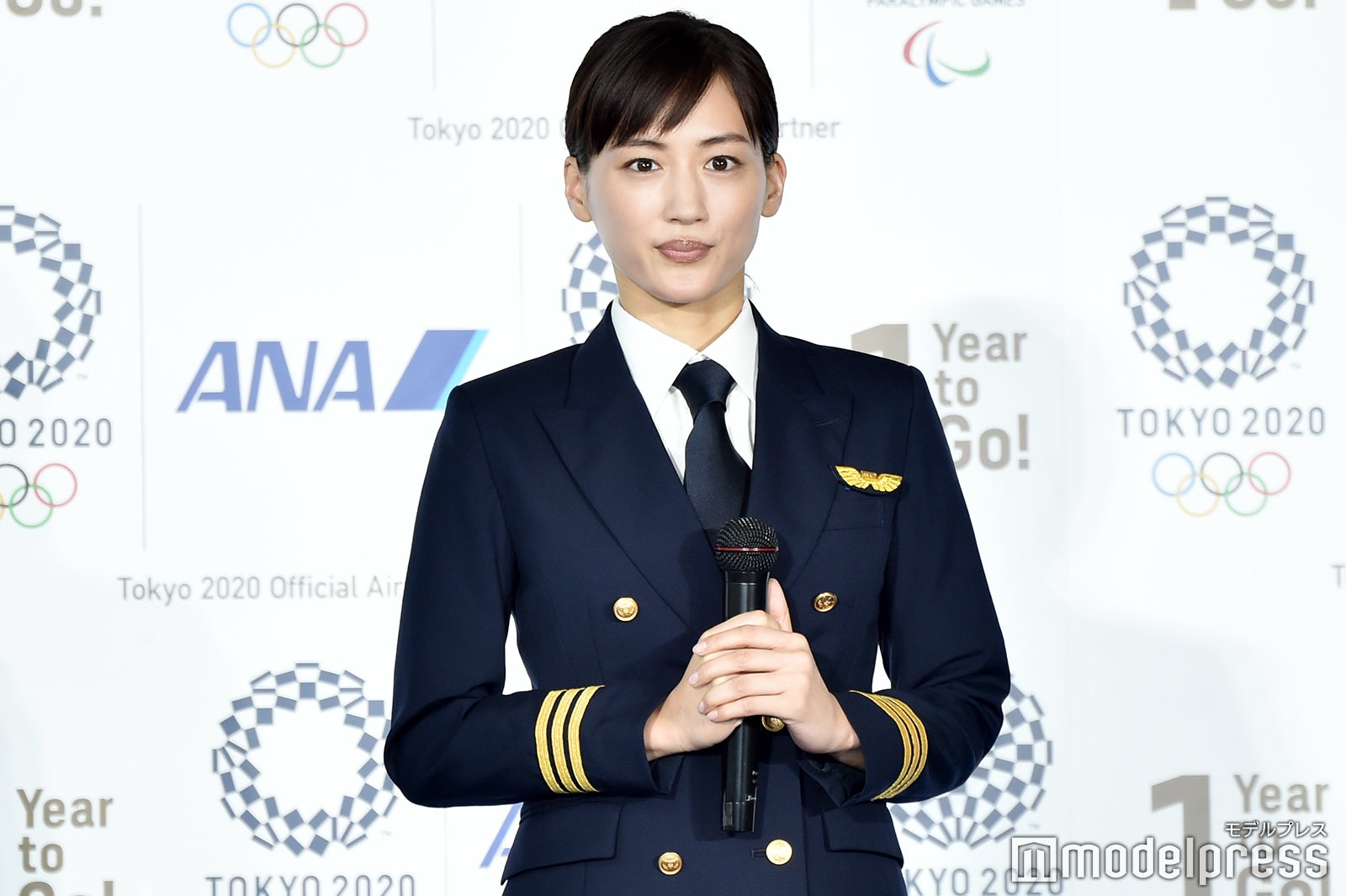 綾瀬はるか（C）モデルプレス