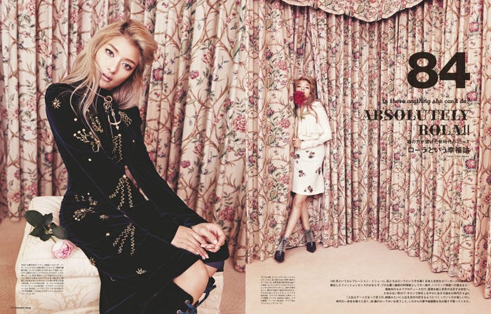 ローラ(画像提供:扶桑社)