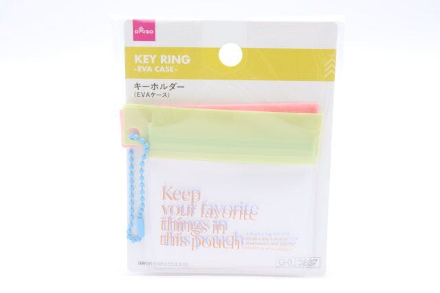 ダブルEVAケースキーホルダー パッケージ ダブルEVAケースキーホルダー パッケージ