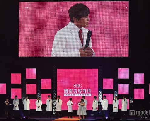女性の夢を応援「整形シンデレラオーディション」初開催