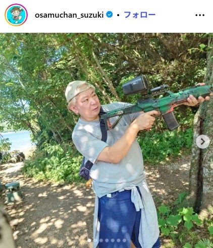 鈴木おさむ氏Instagramより