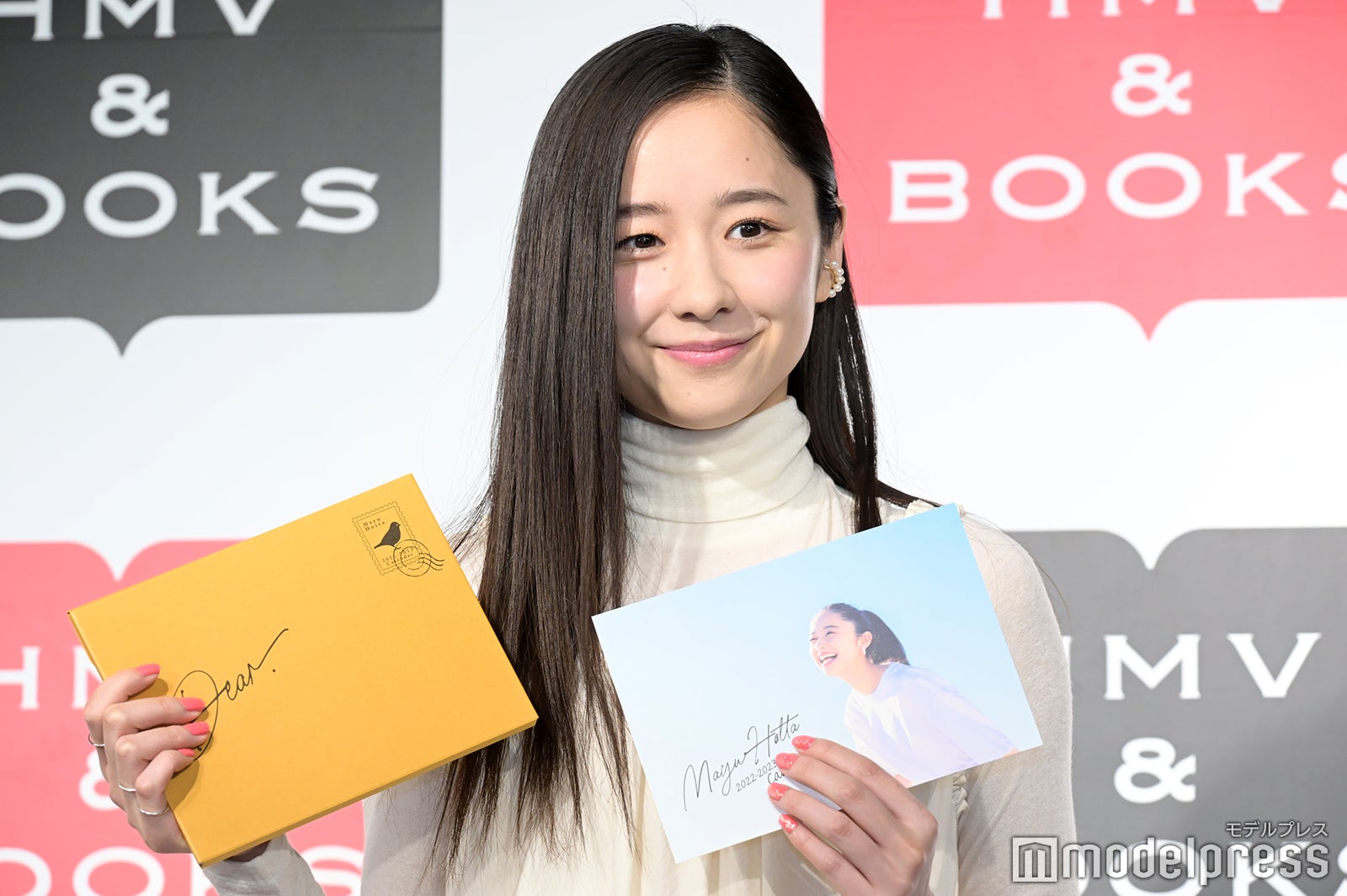 堀田真由（C）モデルプレス