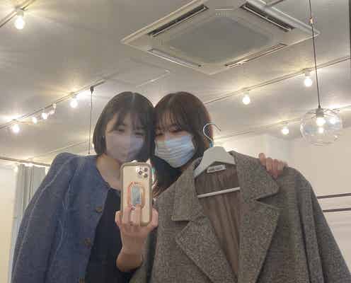 有村架純、姉・藍里の元へ駆けつける 密着2ショットに「素敵な姉妹」「仲良しでほっこり」の声