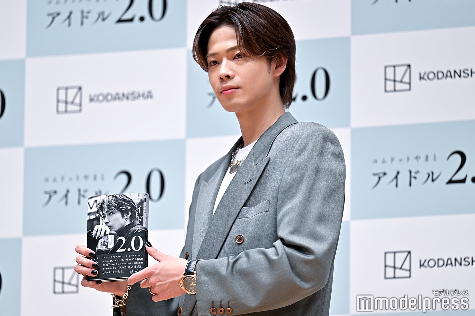 やまと（C）モデルプレス