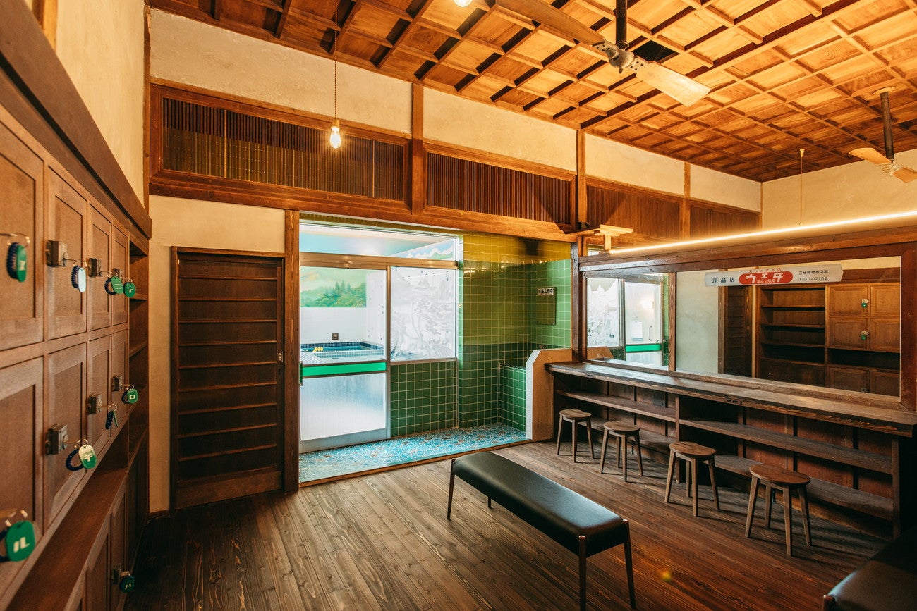 御所宝湯／提供画像