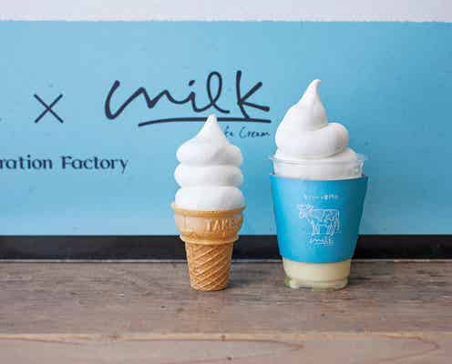 日本初の生クリーム専門店「ミルク」原宿&新宿にOPEN 濃厚チーズケーキも新登場