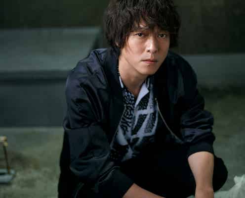 関ジャニ∞丸山隆平、2年ぶり主演舞台で“詐欺師”に 大ファン・赤堀雅秋と初タッグ<パラダイス>