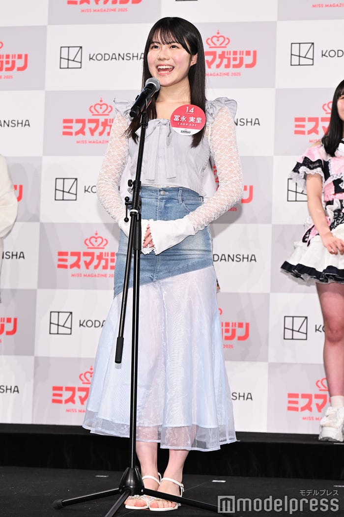 冨永実里(C)モデルプレス